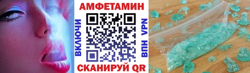 АМФ 98% Печора