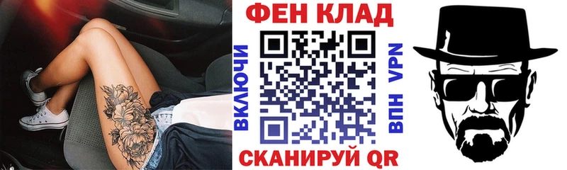 Amphetamine 97%  продажа наркотиков  Печора 