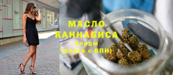 хмурый Белоозёрский