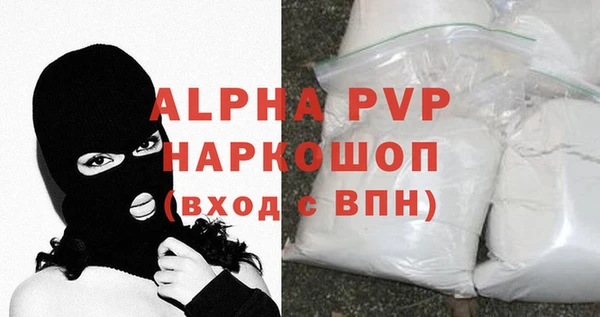 хмурый Белоозёрский