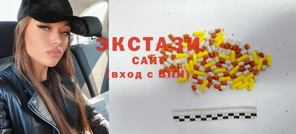 хмурый Белоозёрский