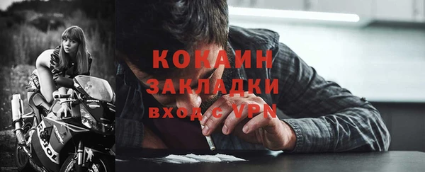 хмурый Белоозёрский