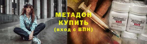 прущие крисы Беломорск