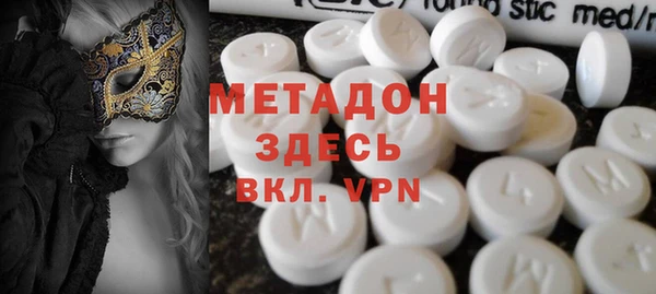 прущие крисы Беломорск