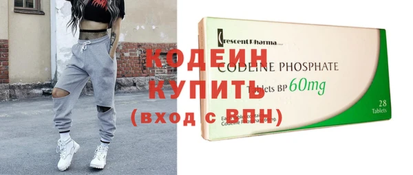 прущие крисы Беломорск