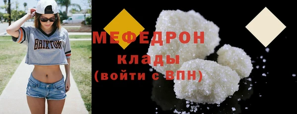 хмурый Белоозёрский