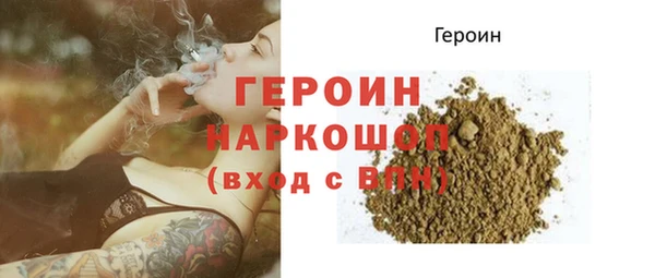spice Балабаново