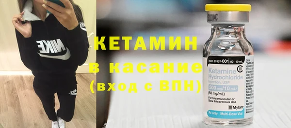 прущие крисы Беломорск