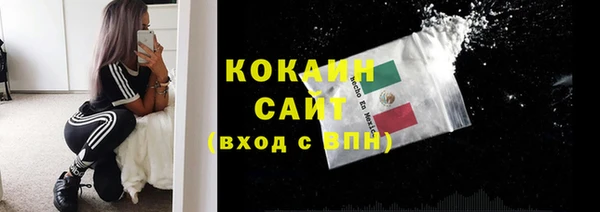 хмурый Белоозёрский