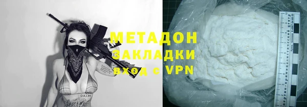 хмурый Белоозёрский