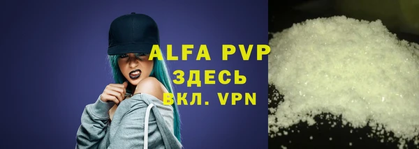 хмурый Белоозёрский