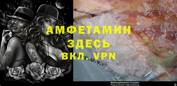 хмурый Белоозёрский