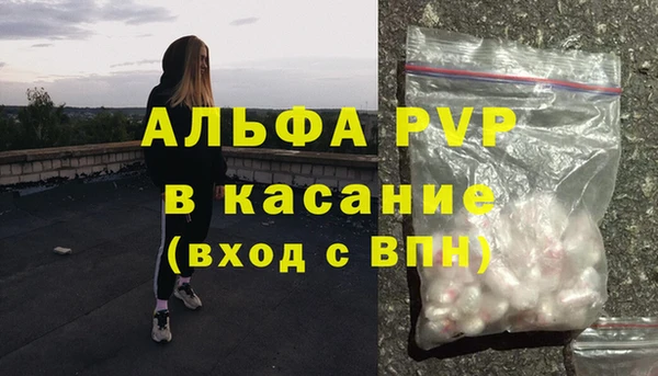 хмурый Белоозёрский