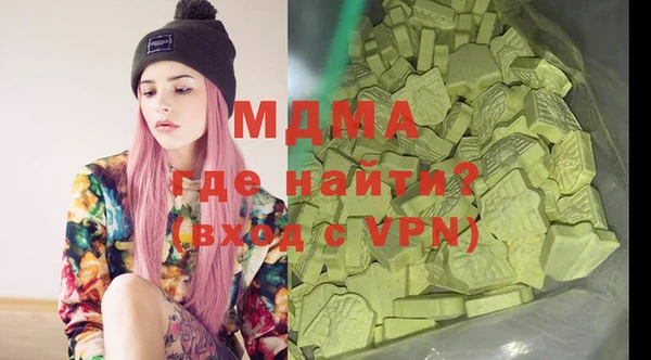 прущие крисы Беломорск