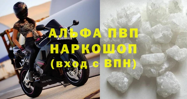 2c-b Белокуриха