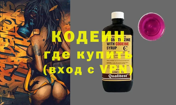 хмурый Белоозёрский
