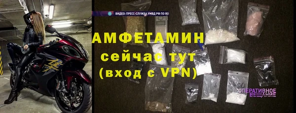 хмурый Белоозёрский
