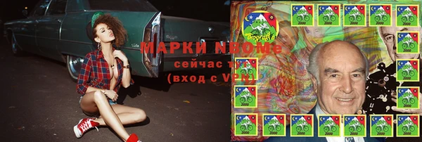 хмурый Белоозёрский