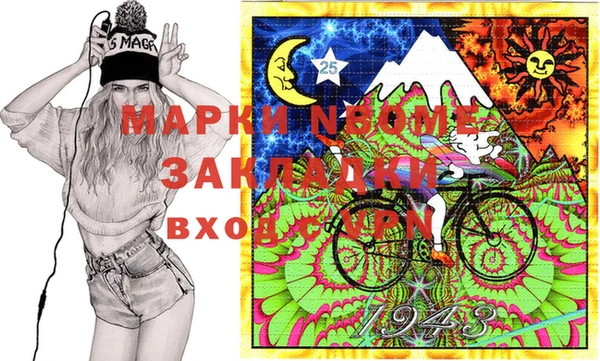 хмурый Белоозёрский