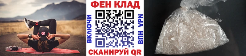 МЕГА онион  Печора  Первитин витя 
