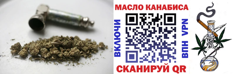 Дистиллят ТГК жижа  купить наркотик  Печора 
